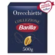 Pâtes orecchiette collezione BARILLA